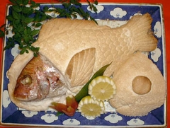 天然鯛塩窯焼き